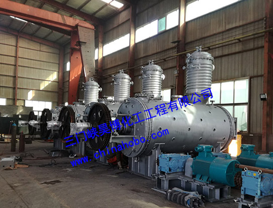 真空耙式干燥機